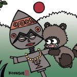 km1505-001